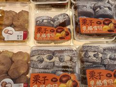 -詹记桃酥(马鞍山万达店)