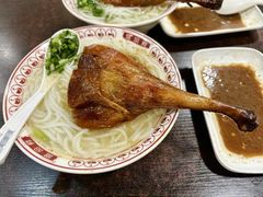 鹅肶粉-盛品鲜东莞烧鹅濑粉(杨箕店)