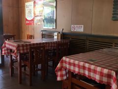 -面爱面(长椿街店)