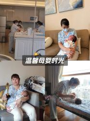 -和伊母婴护理中心·全套房(金山店)
