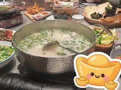 -丁里羊肉小镇(滨湖旗舰店)