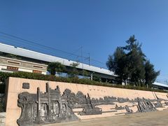 -宝安西湾红树林湿地公园