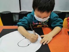 -杨梅红艺术教育(万象城教学中心)