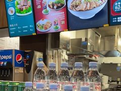 -康師傅私房牛肉面(浦机三店)