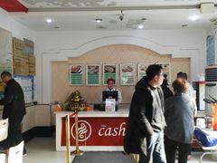 -奕宏饺子楼(朱庄小区店)