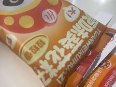 -海底捞火锅(大唐店)