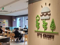 -德克士(宝鸡店)