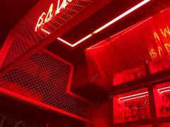-The Drinkery (瑞金店)