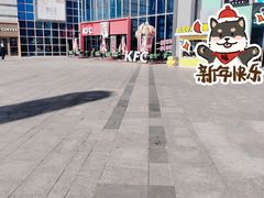 -肯德基(津滨店)