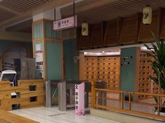 -极乐汇汗蒸会馆(杭州店)