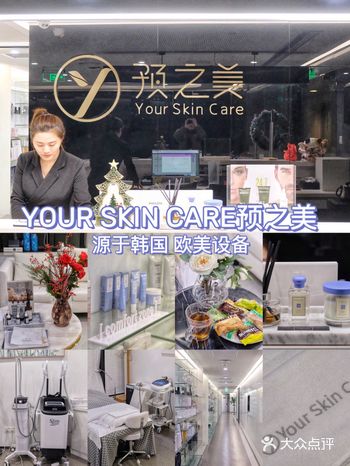 只用静下心来，安心享受此刻的舒适spa时光～