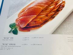 -小大董·烤鸭(观景餐厅·南京西路店)