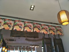 -山沟沟炒鸡(颐灏·海怡名都店)