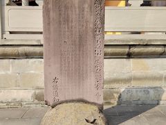 -什邡罗汉寺