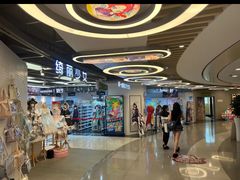 -第一绮丽次元街区