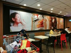 -永和大王(解放东路店)
