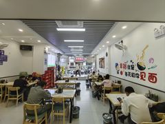 -雪花龙吊龙牛肉面(三山街店)