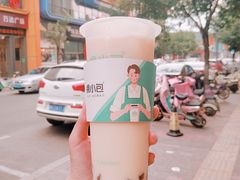 -徐小包的奶茶(济宁万达店)