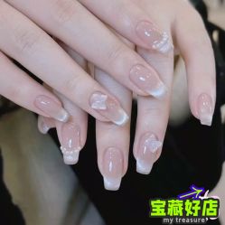 -赢韵美甲美睫瑞士净斑中心