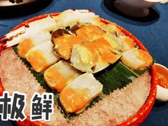 -三利音·玖弄小鲜(浦东嘉里城店)