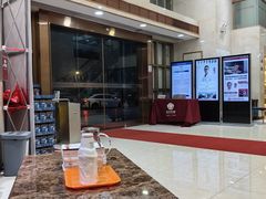 -好大夫口腔(广州店)