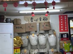 -绍兴名菜馆(可乐路店)
