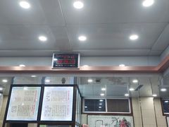 -西安贾三灌汤包·回坊小吃·清真炒菜(北院门总店)