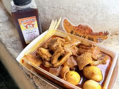 -老day牛杂(官也街总店)