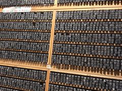 -西西弗书店·矢量咖啡(新光天地店)