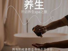 -美罗城