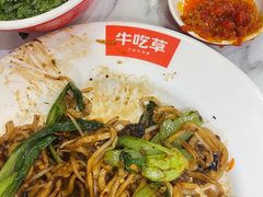-牛吃草牛肉面(甬港南路店)