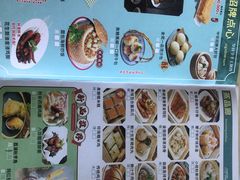 -中恒华茶楼(风华店)