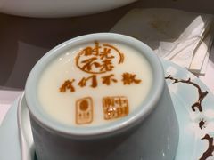 -俏江南天津时尚曲艺主题餐厅(马场道店)