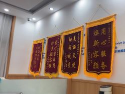 -靓芙泉祛痘.科技美肤连锁