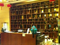 -福州天元国际威斯汀酒店·中国元素餐厅