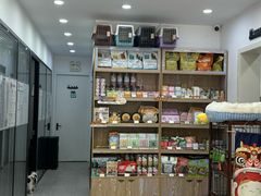 -四月宠物医院·猫专科·心脏专科·内科(转塘店)