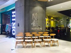 -深圳来福士广场