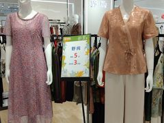 -南京商厦