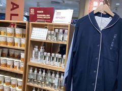 -MUJI无印良品(保利时光里店)