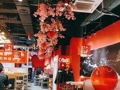 -虾吃虾涮虾火锅(府学路店)