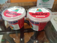 -庆丰包子铺(大红罗厂店)