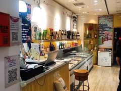 -吉之仙•中国制造•出口级食材日料店(领事馆总店)