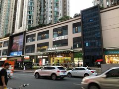-盒马鲜生(曜一城店)