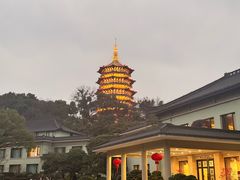 -浙江西子宾馆·瑶园咖啡厅