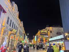 -中华巴洛克风情街