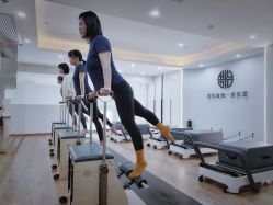 点击看大图 -思怡瑜伽·普拉提·减脂塑形
