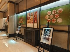 -和平饭店·龙凤厅 Dragon Phoenix
