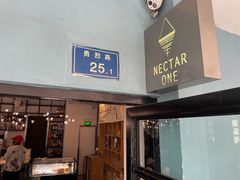 门面-Nectar One Cafe(勇烈路n1店)