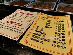 -中百仓储超市有限公司(越秀星汇维港店)