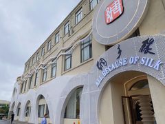 门面-绸乡宴酒店·融合苏帮宴(吴江店)